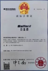 Balford Trademark.jpg 1500w" Sizes="auto, (max Width: 206px) 100vw, 206px">