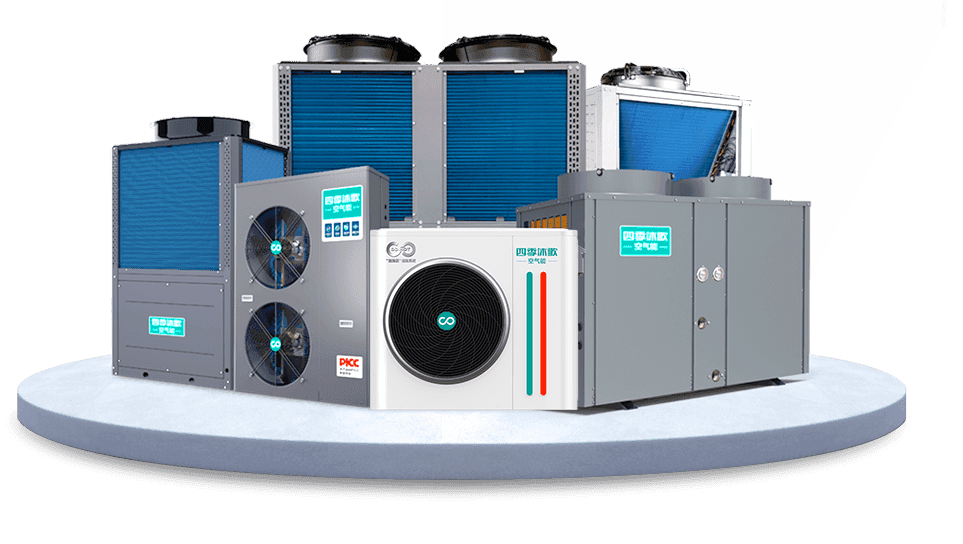 Deep drawn hvac & refrigeration components