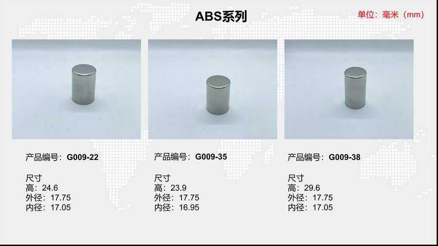 G009-35 sensor housing