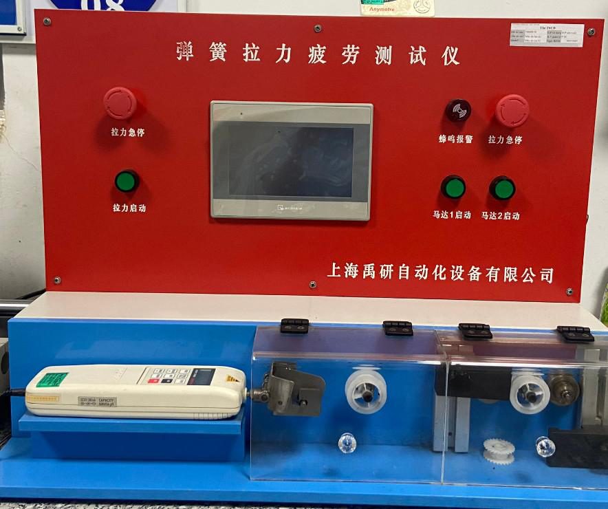 Máy thử lực lò xo tại phòng kiểm tra DTP