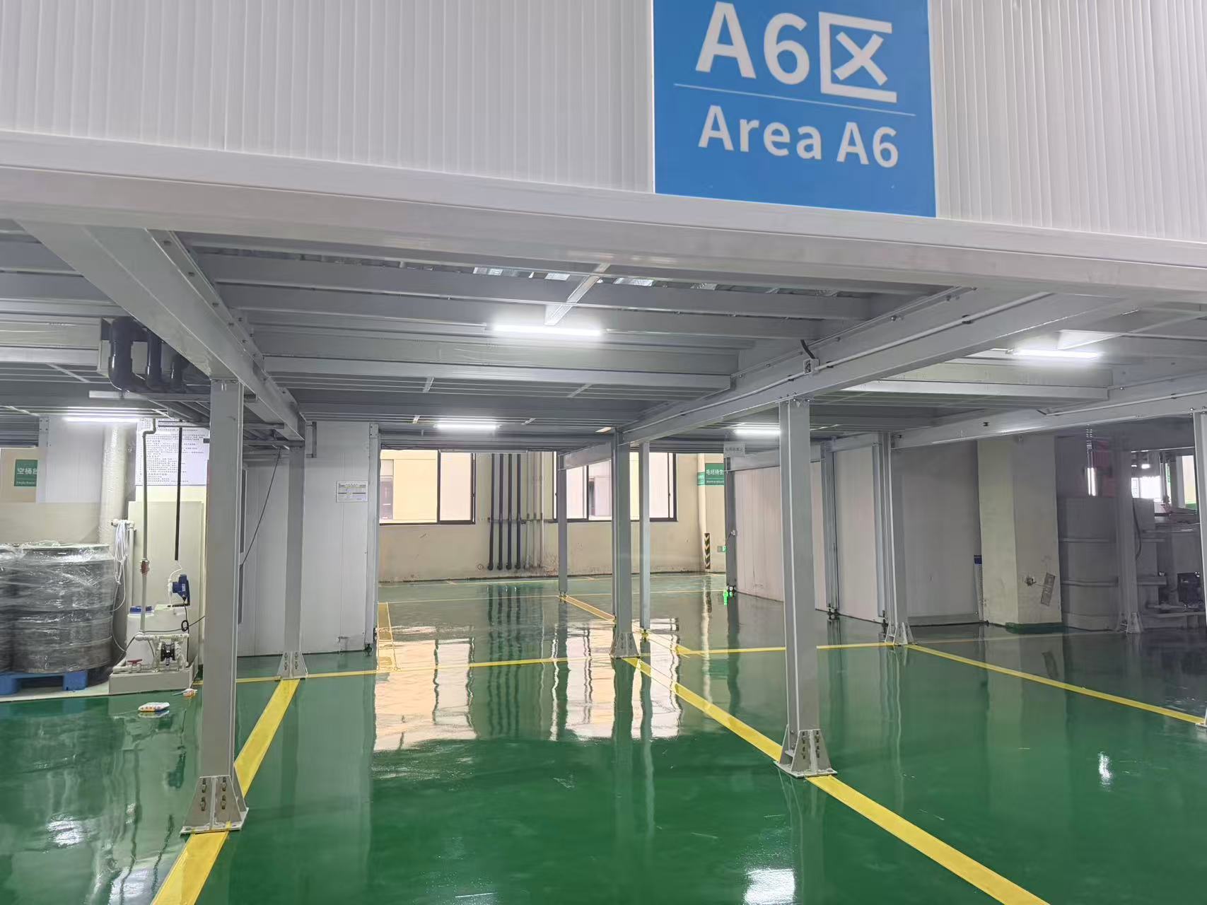 Incoming material area