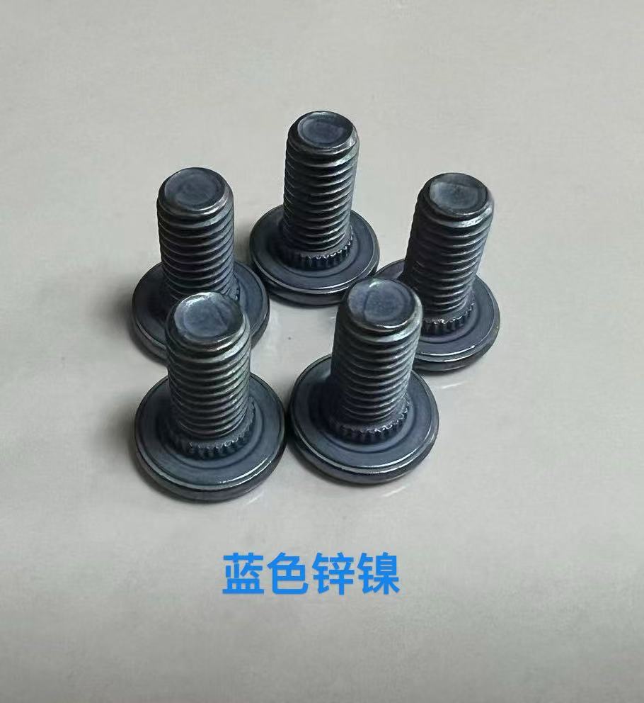 Blue zinc-nickel plated parts