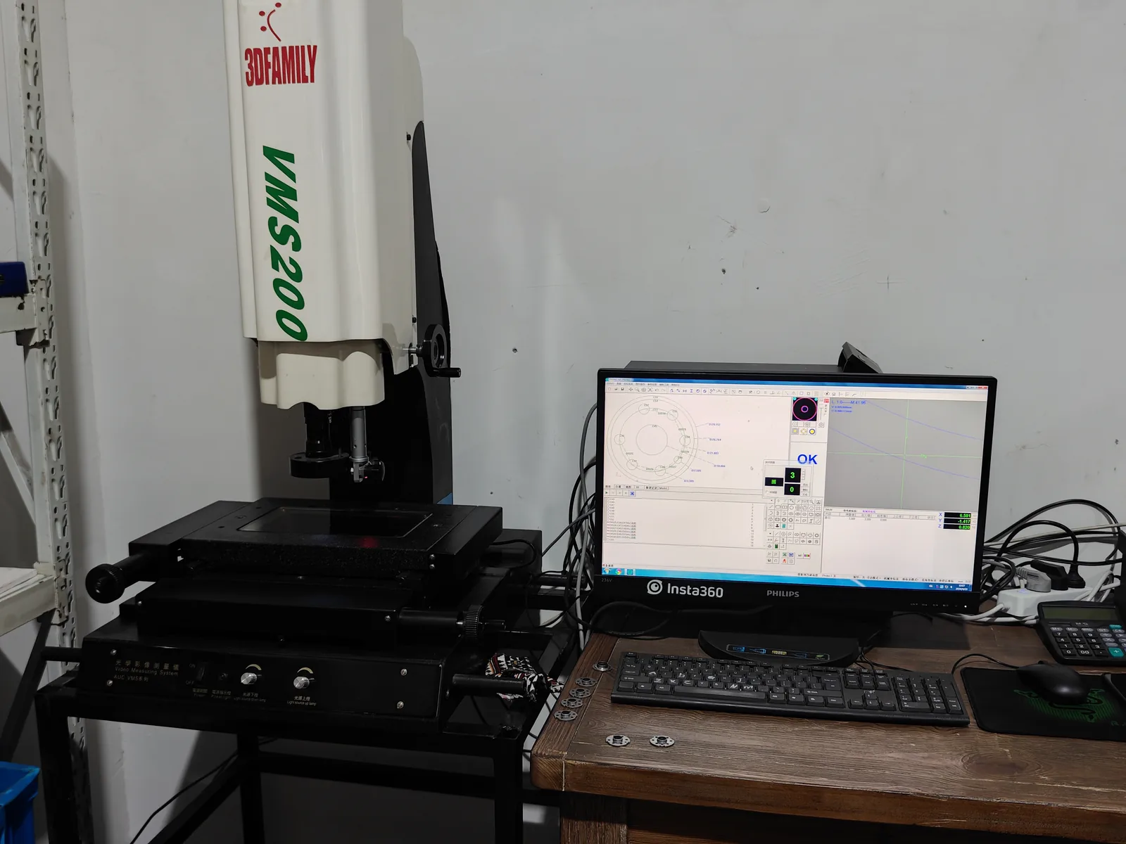 2.5D optical projector in the Balford inspection lab measuring a deep drawn housing
