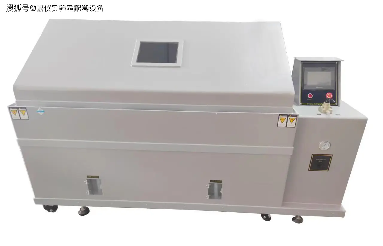 Salt spray test chamber used for corrosion verification of plated and passivated stamped parts