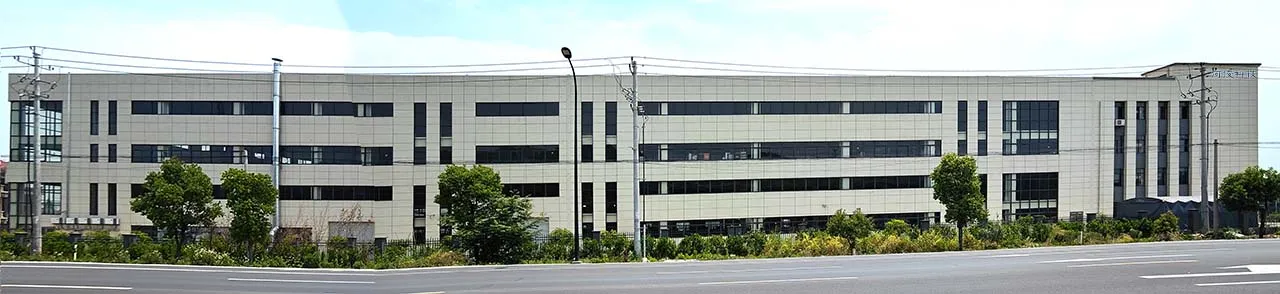 Factory Building Exterior Panoramic Photo
