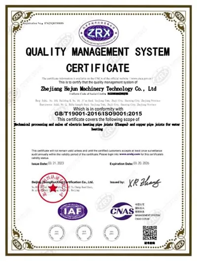 ISO9001: 2015 Certificate