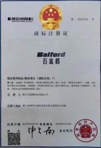 Balford Trademark.jpg 1500w" Sizes="auto, (max Width: 206px) 100vw, 206px">