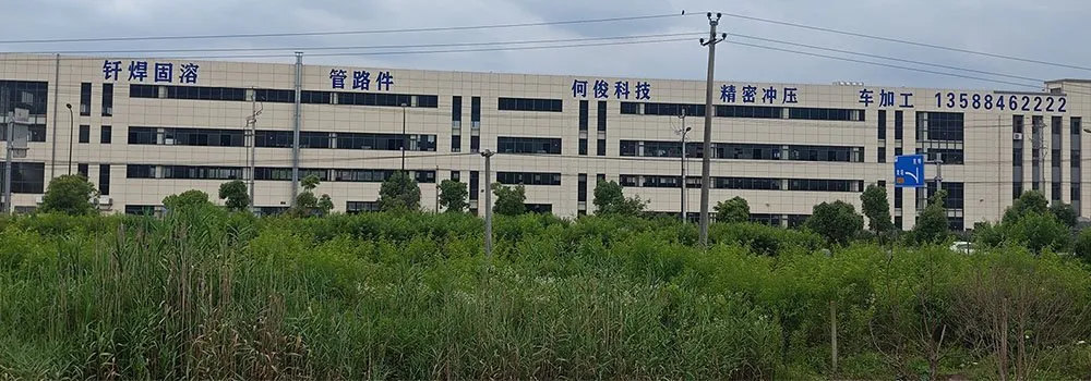 This is an exterior view of the new factory building.