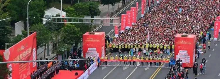 marathon