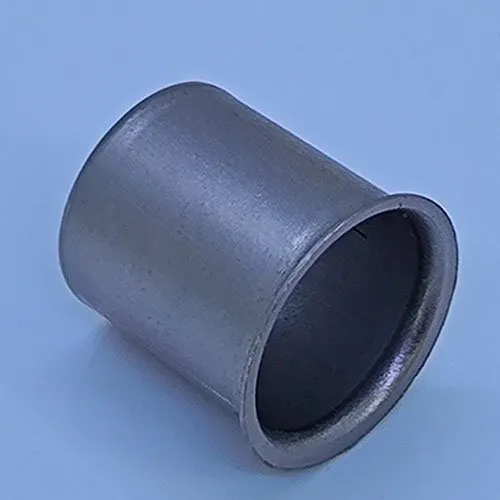 Shielding Tube