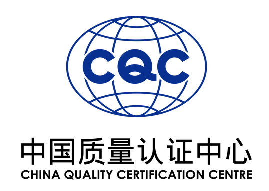 Quality and Certifications